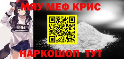 Альфа ПВП Гагарин