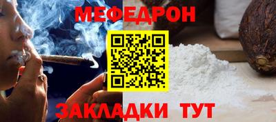 Альфа ПВП Гагарин