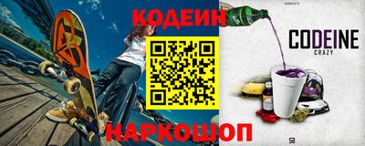 Альфа ПВП Гагарин