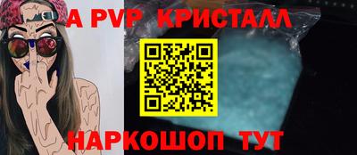 MDMA Гатчина