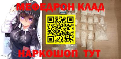 MDMA Гатчина