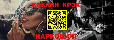 амфетамин Гай
