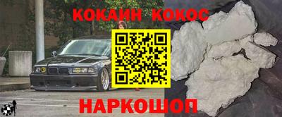 MDMA Гатчина