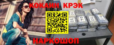амфетамин Гай