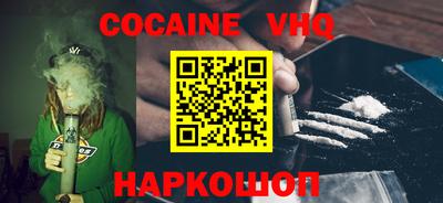 амфетамин Гай