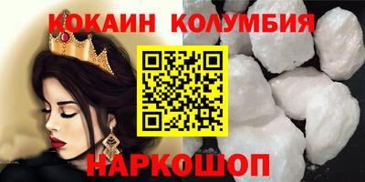 MDMA Гатчина