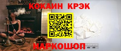 MDMA Гатчина