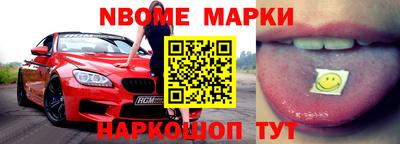 Альфа ПВП Гагарин
