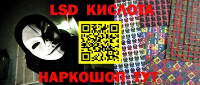 Альфа ПВП Гагарин