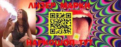 MDMA Гатчина