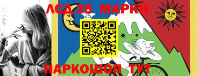 Альфа ПВП Гагарин