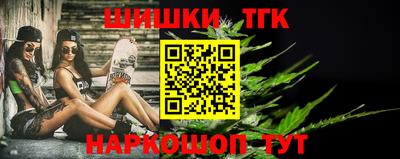 Альфа ПВП Гагарин