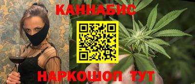 амфетамин Гай