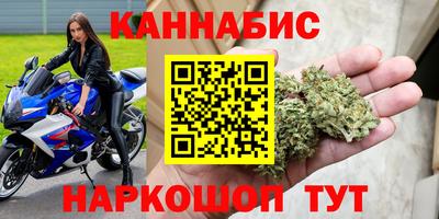 MDMA Гатчина