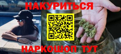 амфетамин Гай