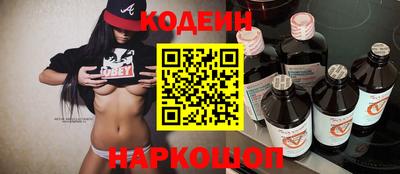 MDMA Гатчина