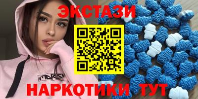 Альфа ПВП Гагарин