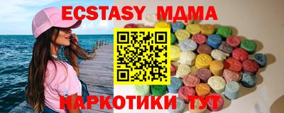Альфа ПВП Гагарин