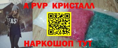 MDMA Гатчина