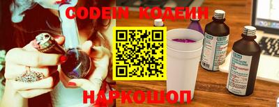 амфетамин Гай