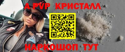 MDMA Гатчина