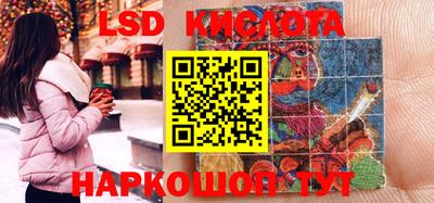 MDMA Гатчина
