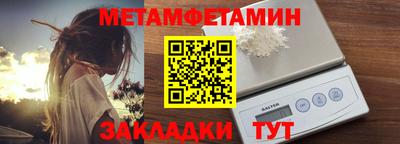 Альфа ПВП Гагарин