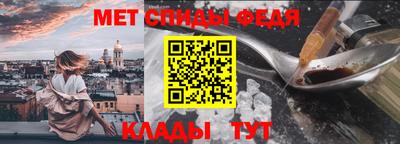 Альфа ПВП Гагарин