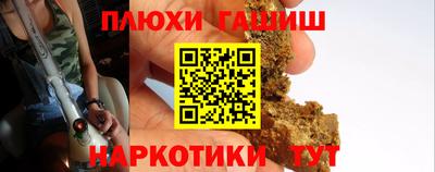 Альфа ПВП Гагарин