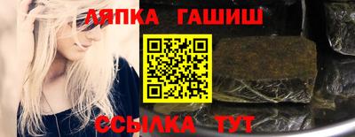 MDMA Гатчина