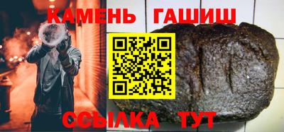 MDMA Гатчина
