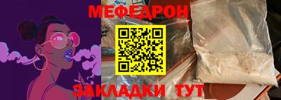 амфетамин Гай