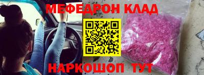 Альфа ПВП Гагарин