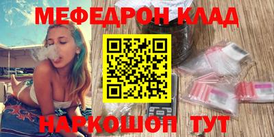MDMA Гатчина
