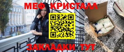 Альфа ПВП Гагарин