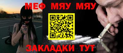 Альфа ПВП Гагарин